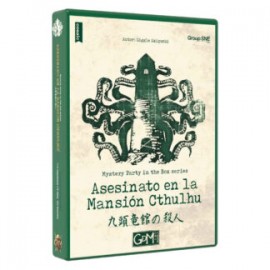 Mystery Party – Asesinato en la Mansión Cthulhu